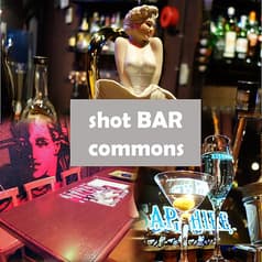 ショットバーコモンズ shot BAR commons お初天神 2