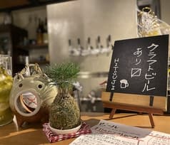 HITSUJI 宮川町店 2