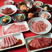 焼肉あらた 九条店 3