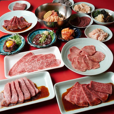 焼肉あらた 九条店