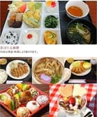 川の駅船小屋 恋ぼたる 3