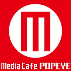 メディアカフェポパイ 道頓堀店 2