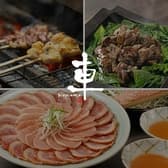 宮崎地鶏炭火焼 車 難波えびす橋店 3