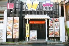 ビストロ ヱビス 2