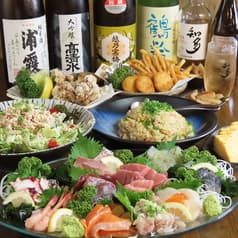 居酒屋バチーン!! 2