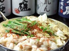 壱盛 いっせい 2