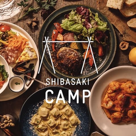 SHIBASAKI CAMP シバサキキャンプ