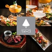 イタリアンダイニング クイーン 3