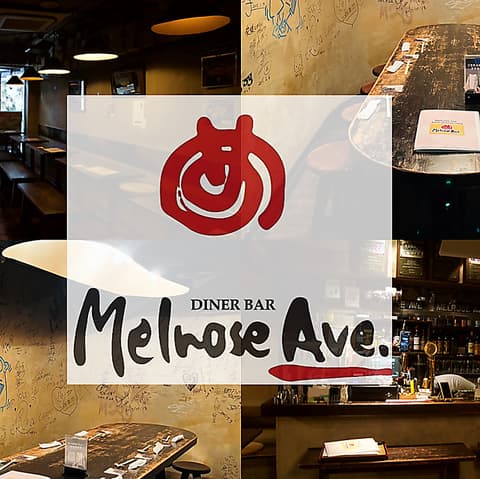 メルローズアベニュー 渋谷