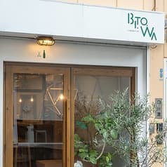 BI TO WA びとわ 2