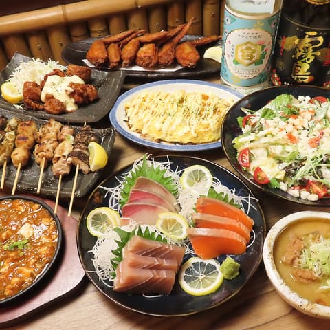 大衆酒場大越 西池袋店