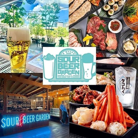 EBeanS beer garden 2026 イービーンズ ビアガーデン