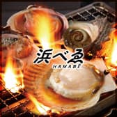 浜べゑ 新山口北口店 3