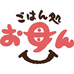 ごはん処 お母ん 2
