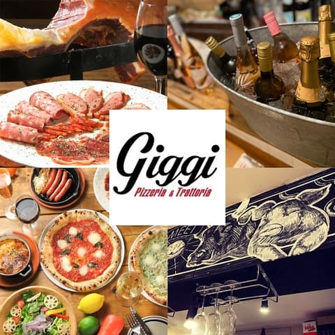 ピッツェリア&トラットリア ジッジ