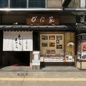 札幌かに家 本店 3