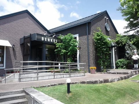 BENKEI 長久手店
