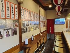 喰い処つむぎ 2