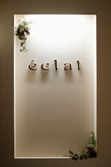 French Restaurant eclat 2
