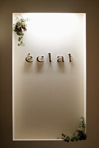 French Restaurant eclat