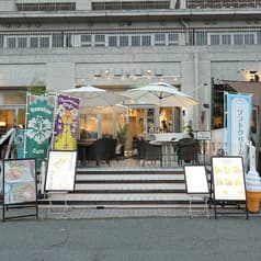 Re:Luana beach 茅ヶ崎店 2