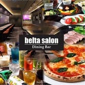 Dining bar ベルタサロン belta salon 3