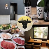 焼肉バリヨシ 3