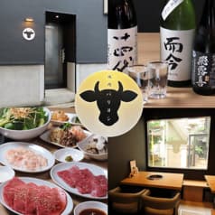 焼肉バリヨシ 2