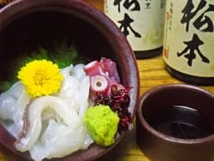 すし割烹 松本 2