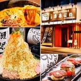 一寸 箕面小野原店 3