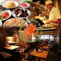 大連餃子基地 DALIAN ダリアン アークヒルズ店 2