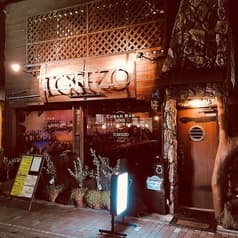 TOSHIZO BAR 2