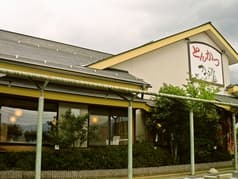 とんかつかつ源 2