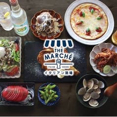 ザマルシェ THE MARCHE 久屋大通店 2