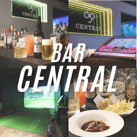 カラオケBARCENTRAL セントラル