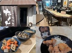 居酒屋たくと 2