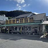 かかしうどん 小倉南店 3