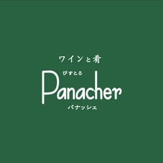 ワインと肴 びすとろ パナッシェ 2