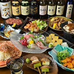 居酒屋 夢 2