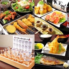 京町茶屋 大ちゃん 伏水酒蔵小路内 2