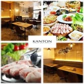 Korean Modern Dinning KANTON かんとん 与野店 3