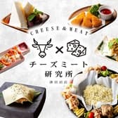 CHEESE MEAT チーズミート研究所 津田沼店 3