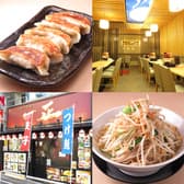 タンメン餃子酒場 一正 3