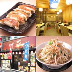 タンメン餃子酒場 一正 2