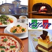 ピッツェリア 上田店 3