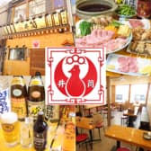 本格焼鳥ちゃんこ井筒 3