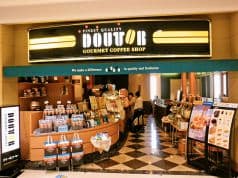 ドトールコーヒー 甲府昭和イトーヨーカドー店 2