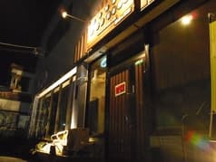 アット マイホーム 2