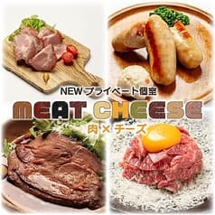 NEWプライベート個室 肉×チーズ MEAT CHEESE（ミートチーズ）天文館 2