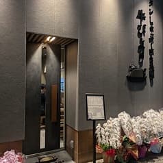 タンしゃぶ すき焼き 牛びより 2